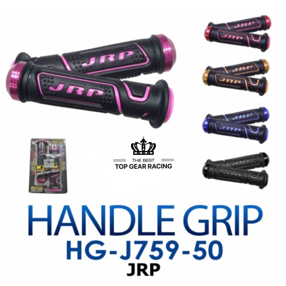 JRP HANDLE GRIP ORIGINAL WITH FREE STICKER Universal JRP HAND GRIP BAR ...