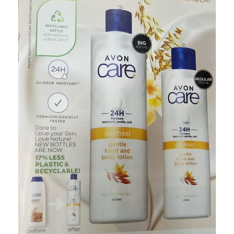 AVON CARE SOOTHING OATMEAL HAND AND BODY LOTION FOR ALL SKIN TYPES NEW