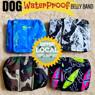 WATERPROOF MALE DOG BELLY BAND