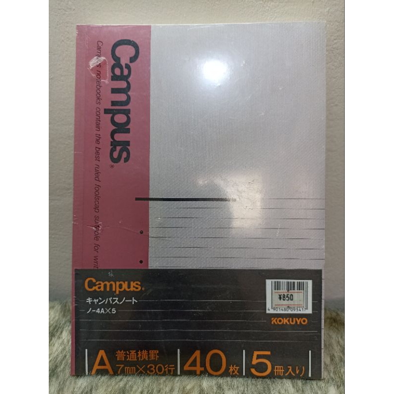 Kokuyo Campus Notebook / Japan Surplus | Shopee Philippines