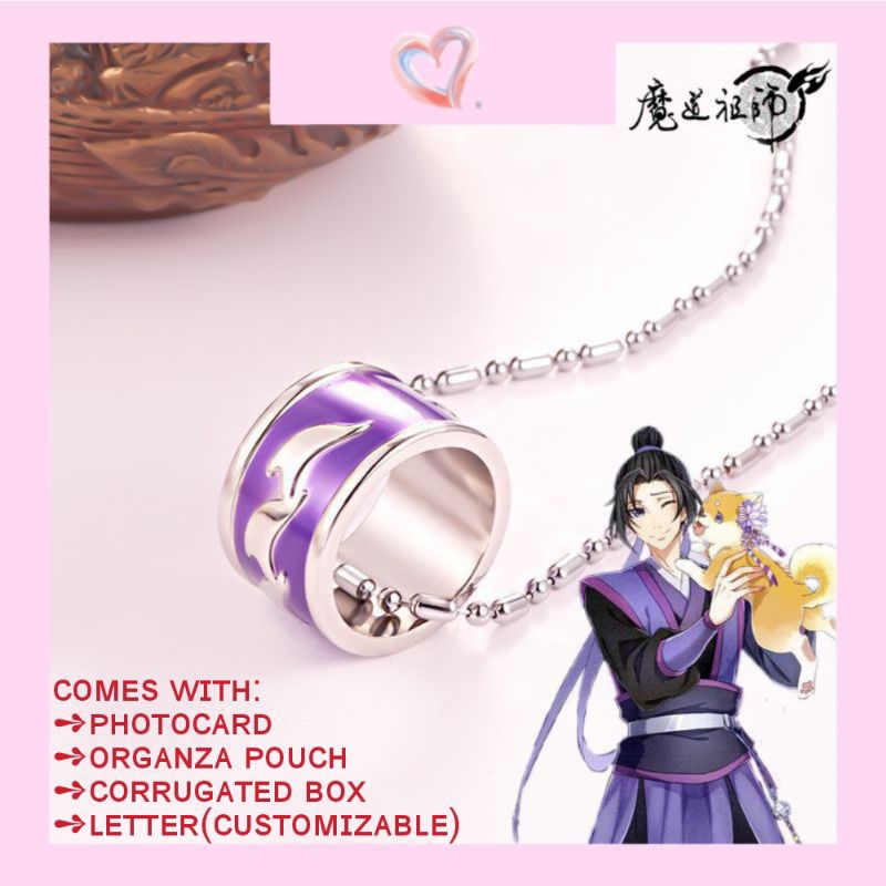 Mo Dao Zu Shi Jiang Cheng Zidian Purple Lightning Ring Necklace Wei 