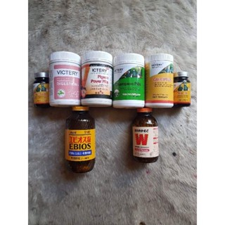 Victery Products and EBIOS use by KUYA TOYBITS 50 Pills LEGIT Lowest in Shopee