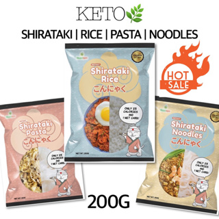 Shirataki/Konjac/Konnyaku Rice / Pasta /Noodle (200g)