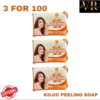 3 FOR 100 ROSMAR KOJIC PEELING SOAP