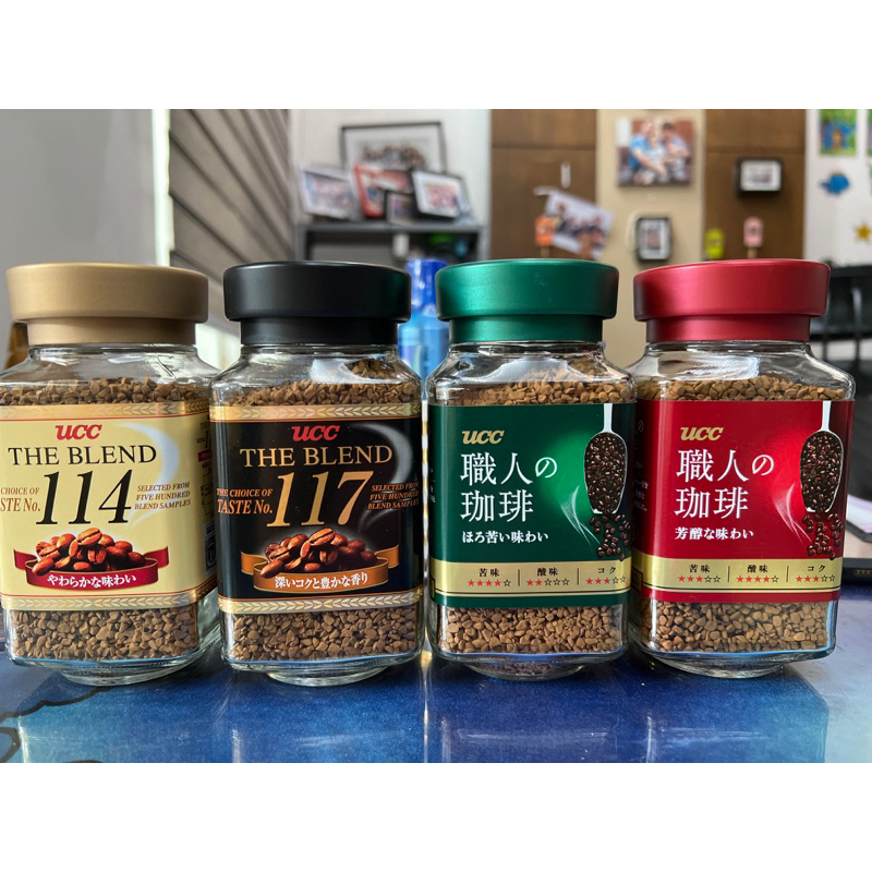 UCC instant coffee 90g Shopee Philippines