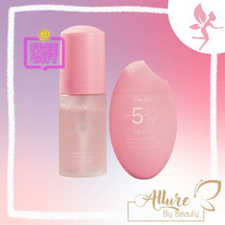 Fairy Skin Premium Brightening Facial Foam Wash and Premium Brightening Sunscreen - Premium Duo
