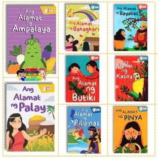 Batang Matalino Alamat Series (Alamat Ng Bayabas, Butiki, Kasoy, Pinya) Tagalog Story Book For Kids