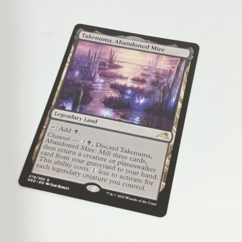 MTG Card TAKENUMA, ABANDONED MIRE Magic The Gathering Trading Card Game ...