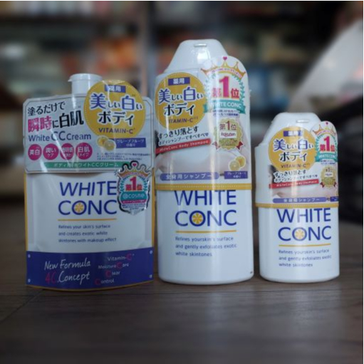 White Conc Made In Japan | Shopee Philippines