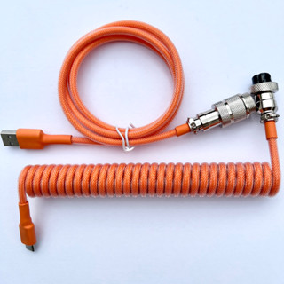 Coiled Cable for Keyboard Custom Made