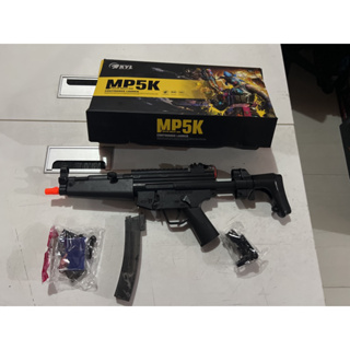 MP5 Gel blaster electric automatic