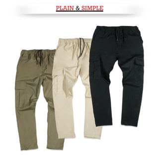 P&S Relaxed Fit Cargo Pants