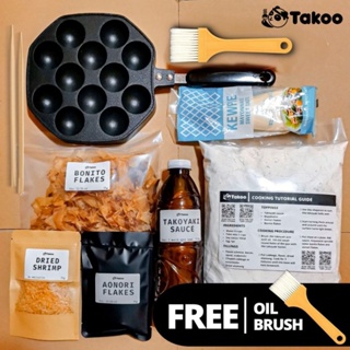 Takoyaki Trial Set with Takoyaki pan (free oil brush)