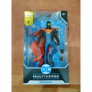 Mcfarlane Eradicator Gold Label/ Eradicator Shockwave Gold Label ...