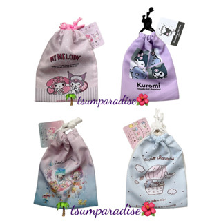 Drawstring Cloth Pouch Kuromi Kittle Twin Stars My Melody Sanrio Characters