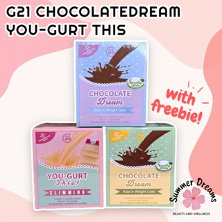 G21 Chocolate Dream Weight Gain Choco Gain