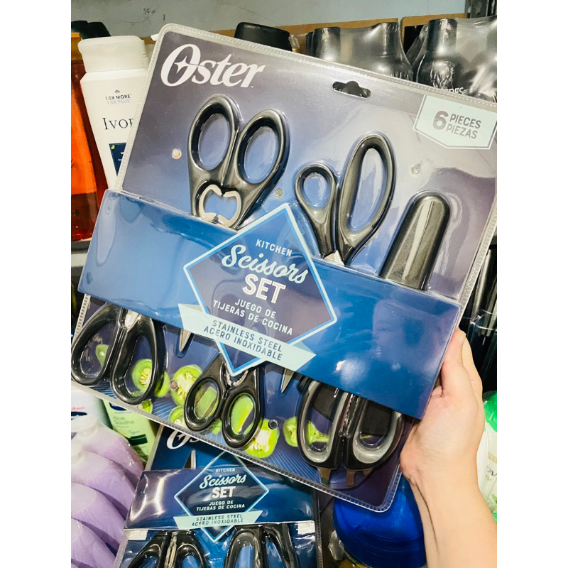 Oster Huxford 5Piece Kitchen Scissors Set Shopee Philippines