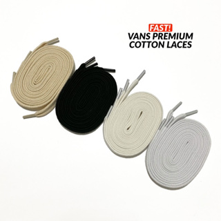 LAZE.PH Vans premium cotton laces w/ FREE aglets (0.8CM)