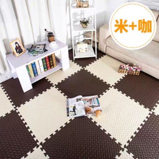 Baby High Quality Products 4pcs per pack 60x60x1cm Plain Puzzle Floor Mats #6