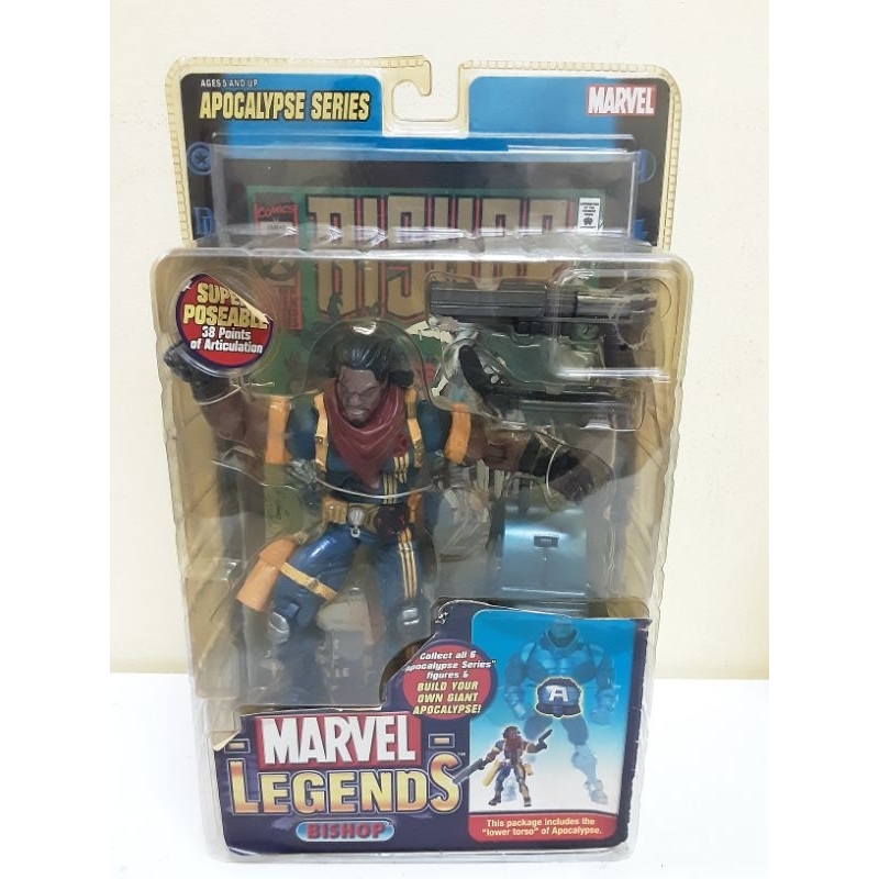 TOYBIZ Marvel Legends Bishop W/ BAF (Apocalypse Series ...