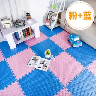 Baby High Quality Products 4pcs per pack 60x60x1cm Plain Puzzle Floor Mats #8