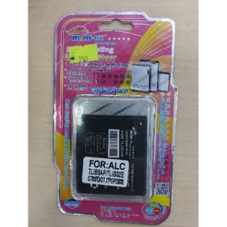Firefly Mobile Battery S110 | Shopee Philippines