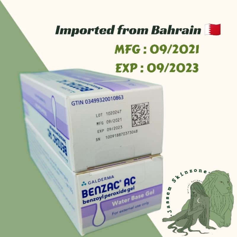 ( AUTHENTIC ) Benzac AC Benzoyl peroxide gel 2.5% water base gel 60g by GALDERMA
