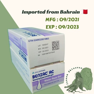 ( AUTHENTIC ) Benzac AC Benzoyl peroxide gel 2.5% water base gel 60g by GALDERMA #2