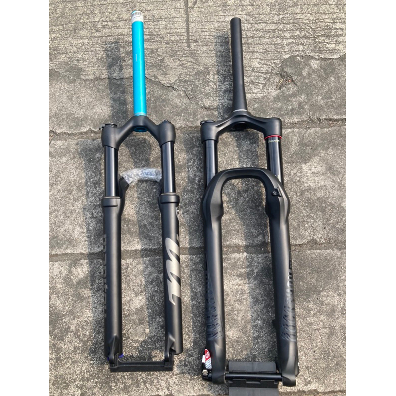 Best rockshox fork 29er sale