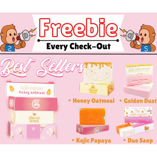 G21 SOAP (Duo / GD / Oatmeal) - FREE MESH #1
