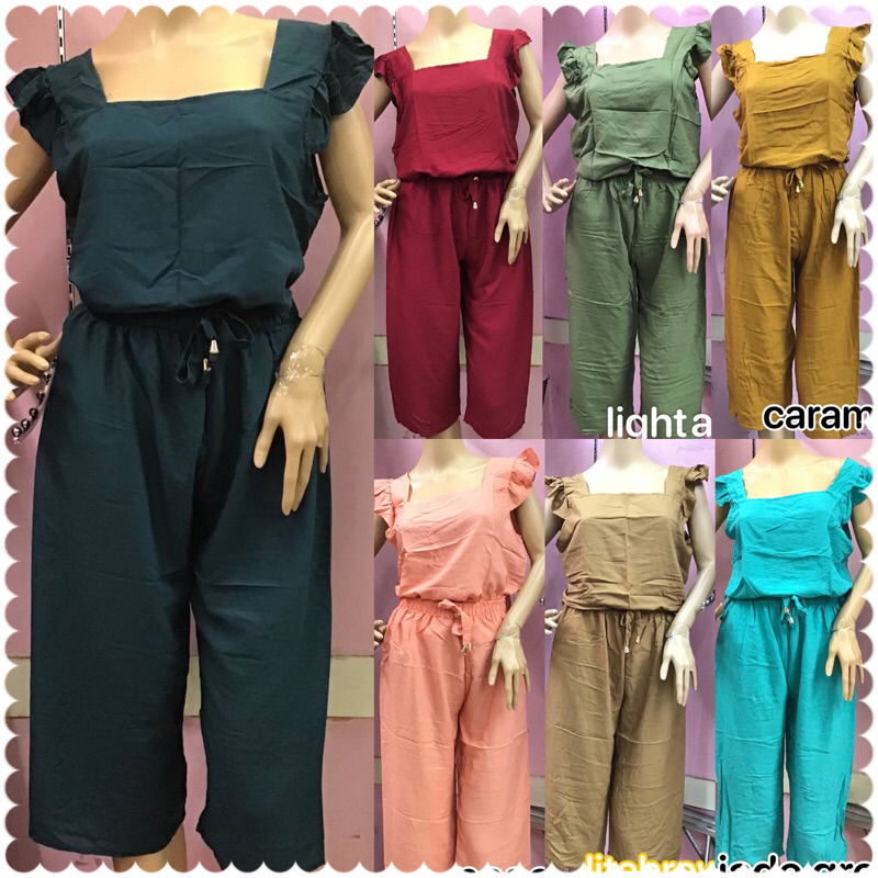 challis coordinates terno butterfly sleeves &tokong cullottes tokong ...