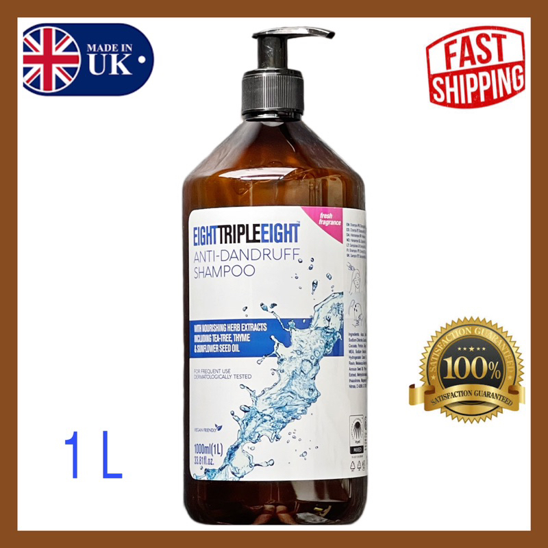 Eight Triple Eight Anti- Dandruff Shampoo (1Liter) | Shopee Philippines