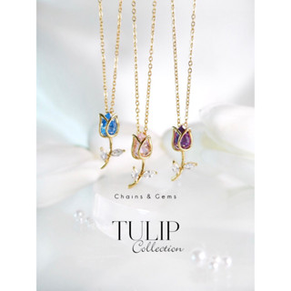 Tulip Collection | NO BOX Included | Chains & Gems