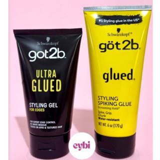GOT2B Glued/ Ultra Glued Eyebrow Gel [ DECANT]