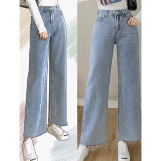 COD Korean High Waist WideLeg Denim Pants Boyfriend Pants Sexy Jeans
