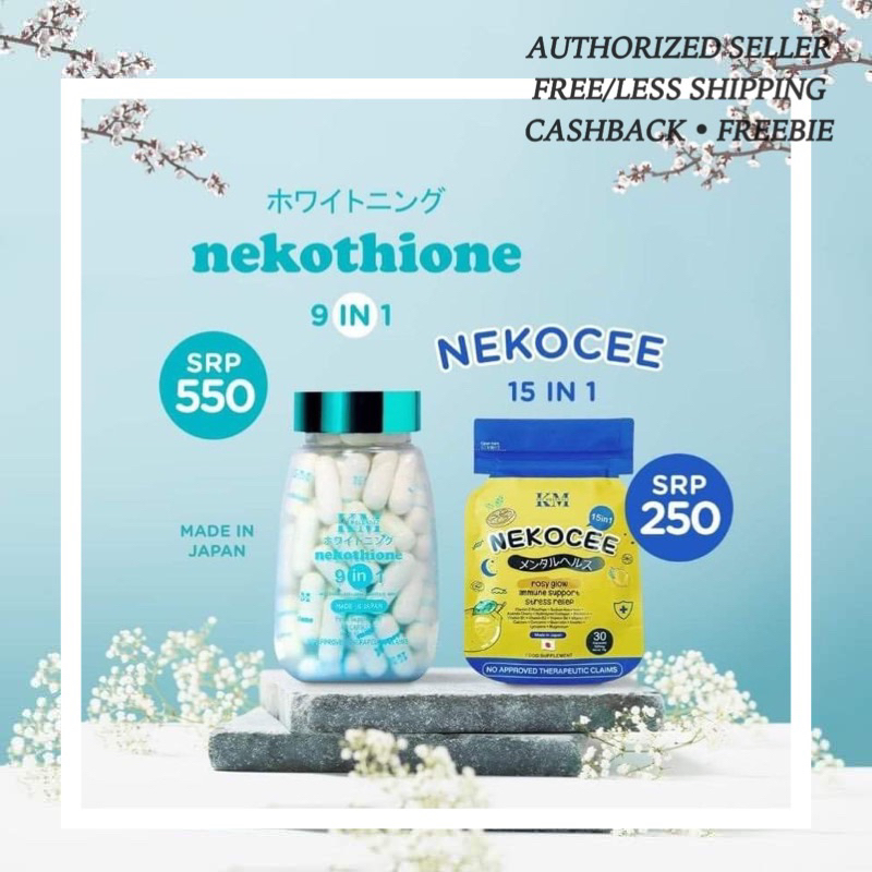 Nekothione x 5 bottles - フェイスクリーム