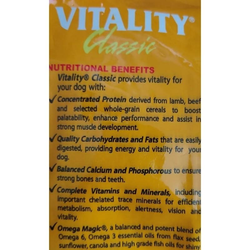 VITALITY CLASSIC ADULT  LAMB & BEEF 1KG REPACKED #2
