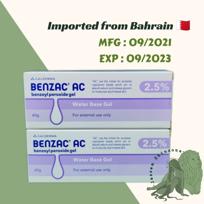( AUTHENTIC ) Benzac AC Benzoyl peroxide gel 2.5% water base gel 60g by GALDERMA