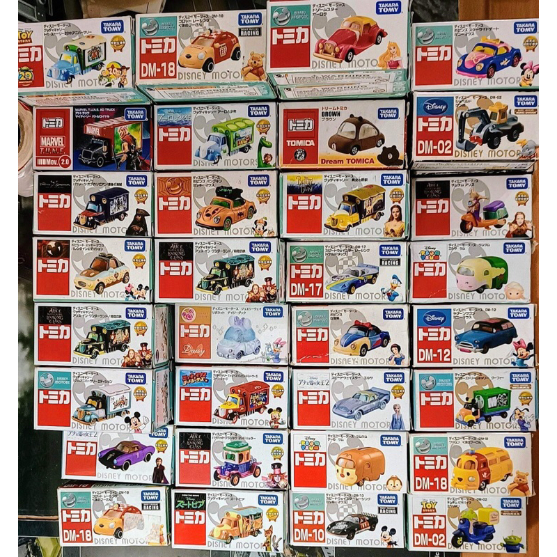 NEW ARRIVAL Tomica Disney Cars / Tomica Disney Motors / Dream Tomica ...