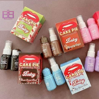 CAKE PIE MINI VERSION LIMITED EDITION By PSPH BEAUTY