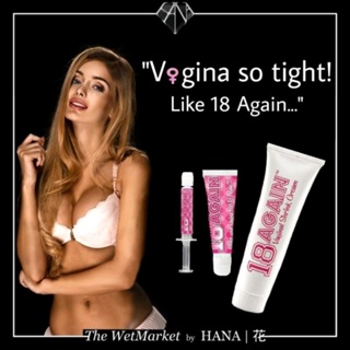 AUTHENTIC 18 Again Vaginal Tightening Gel by The Wetmarket by HANA