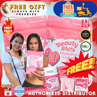‼️ONHAND W/FREEBIES‼️AUTHENTIC YOU GLOW BABE BEAUTY WHITE 4in1 GLUTATHIONE COLLAGEN SLIMMING CAPSULE