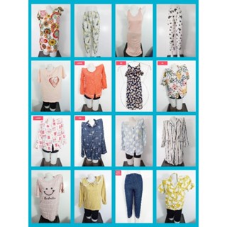 RN15A1 Ukay Ukay Preloved  SLEEPWEAR Pantulog (5917)