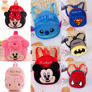 BELOVE Cute Kids Bag Plush Baby Bag Baby Small Backpack Kids Backpack Bags School Bag