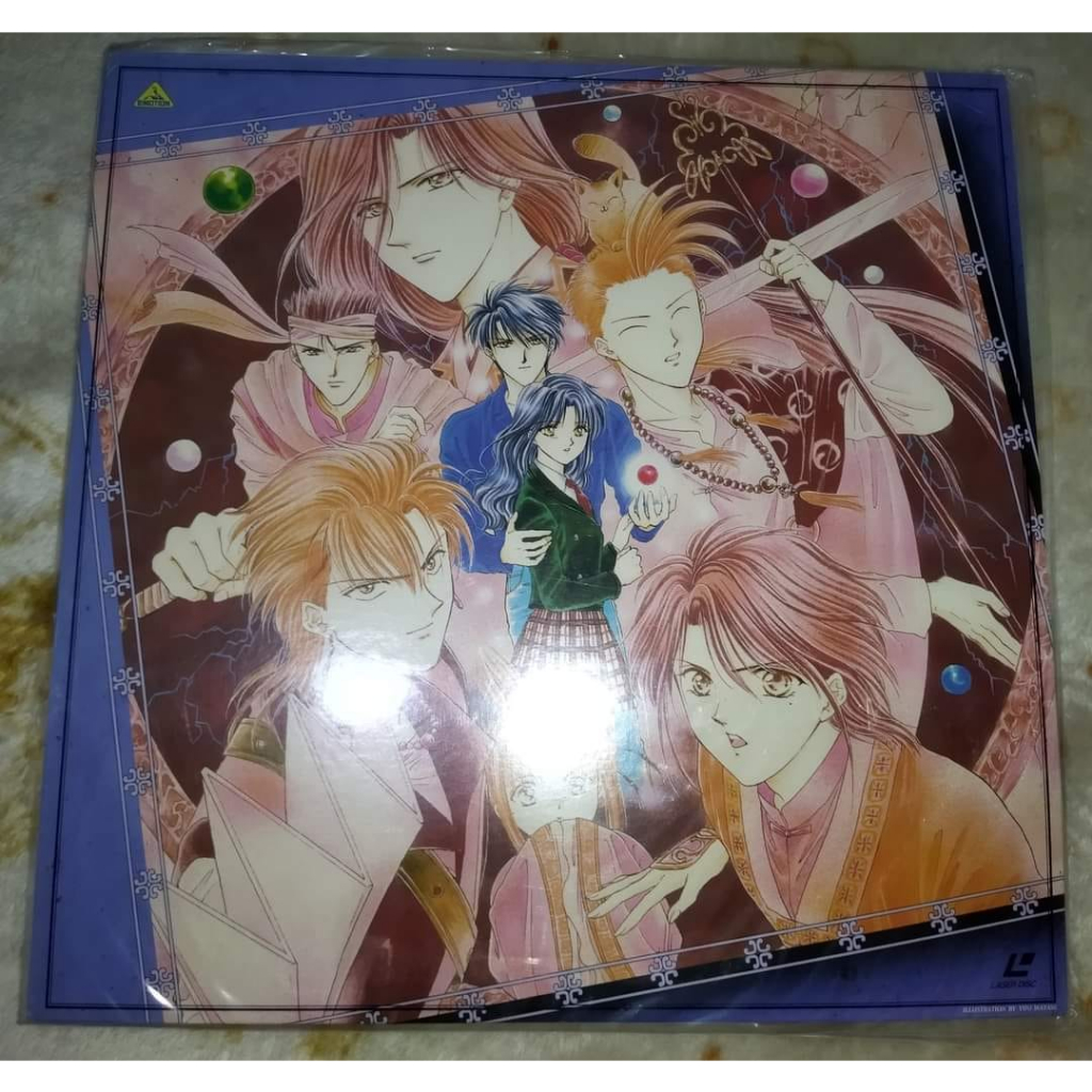 Shop fushigi yuugi for Sale on Shopee Philippines