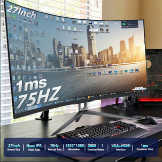 24 inch 165hz IPS monitor 27 inch pc Gaming monitor white desktop computer Frameless curved monitor