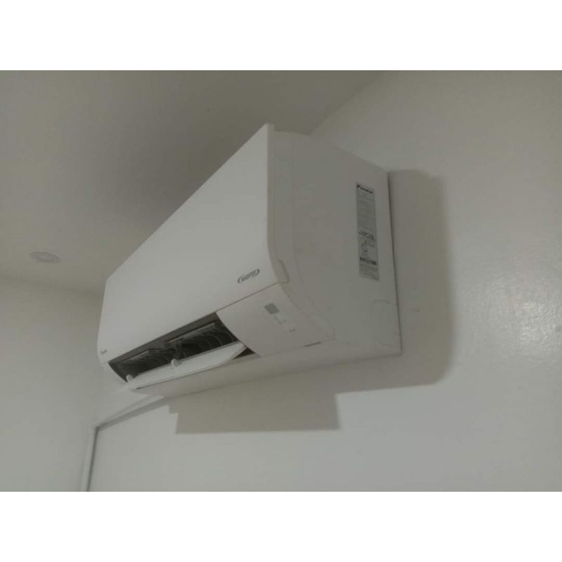 DAIKIN 2HP Split Type Inverter Airconditioner - Manila Store