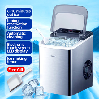Hicon Portable Ice Maker Machine Automatic Household  Touch Screen Stainless Steel Body