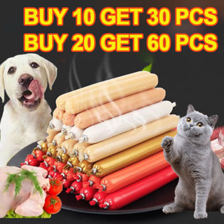 Premium Dog Sausage Dog Treats Pet Sausage Dog Food For Puppy Hotdog Cat Sausage Pet Snack 15 Grams