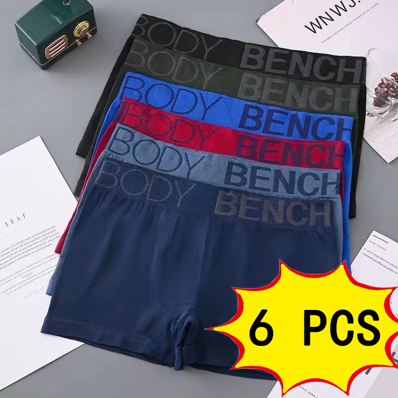 Shop bench boxer brief for Sale on Shopee Philippines